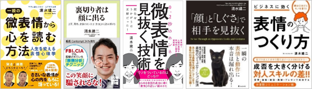 書籍